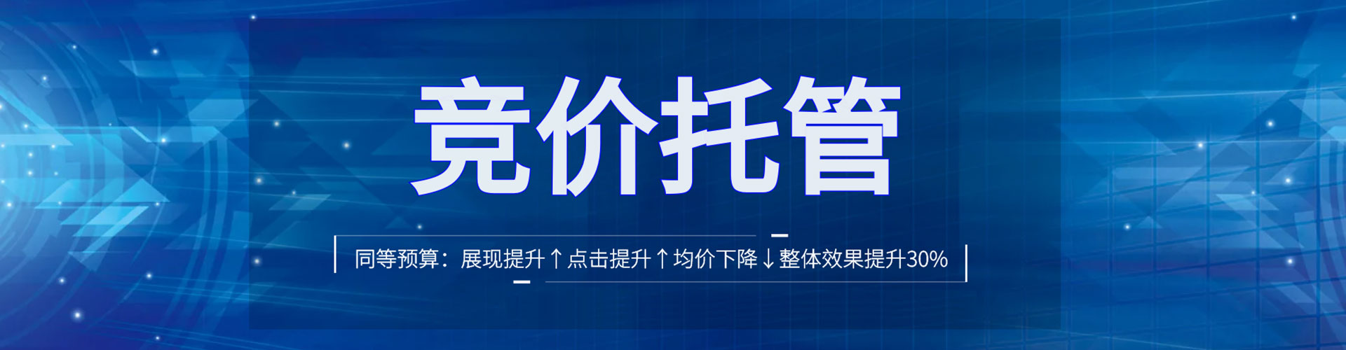 新巴尔虎左旗信息流投放