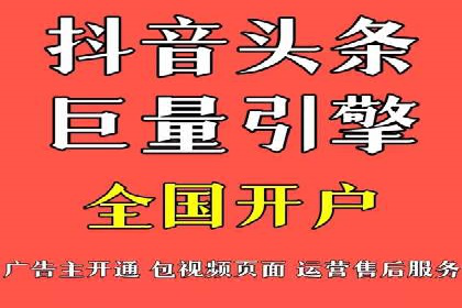 SEM外包助力企业提升品牌知名度案例