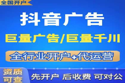 成功企业案例：竞价SEM托管助力市场扩张